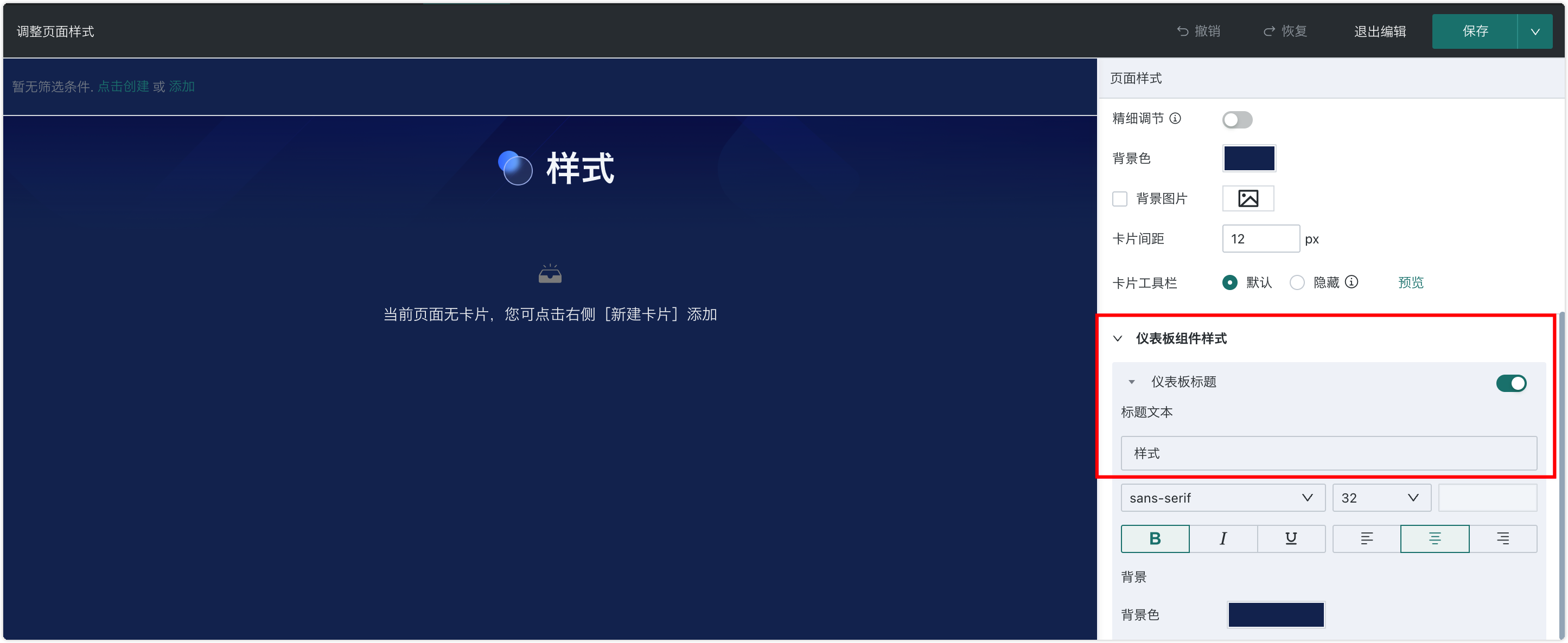 截图202507031114305622.png