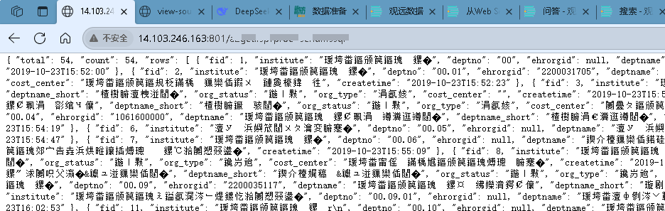 72EC47B8-64B9-47ee-BFD2-1A3AA38AE906.png