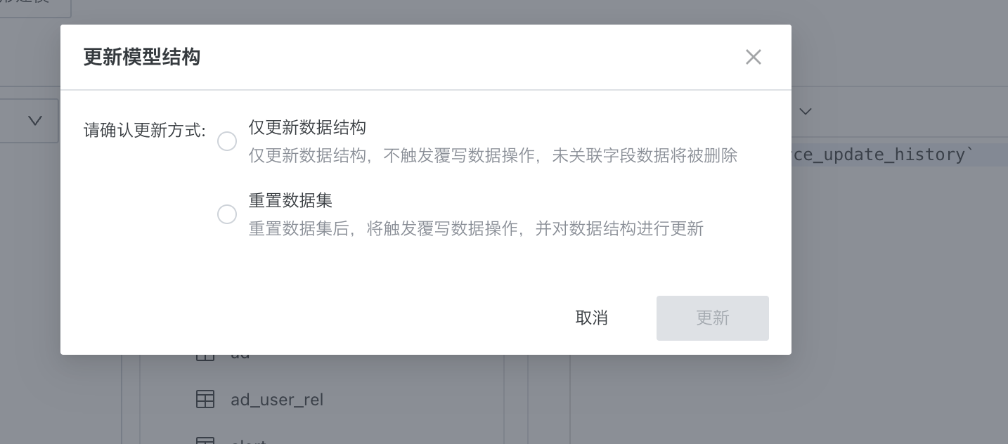 截图202507081130016341.png