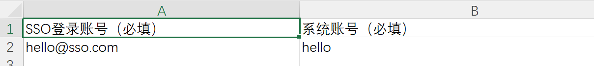 截图202507081136411385.png