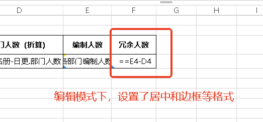 47C9AB26-B4B0-4828-919A-A7D8EC676003.png
