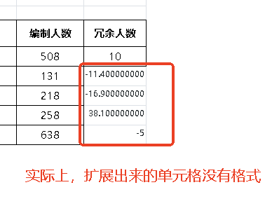 D1BB362C-7C95-4e17-860E-B33F7F7FF822.png