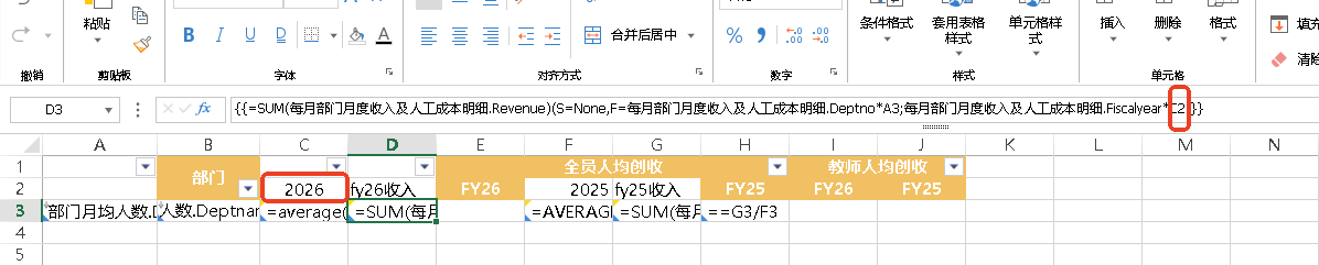 4770EEA1-4A38-4261-950E-9A475625E00F.png