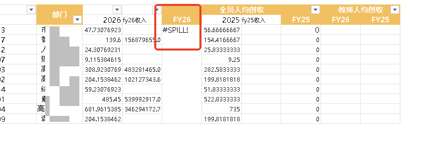 6A8C325A-4792-43bd-A1DB-32F7D1886567.png