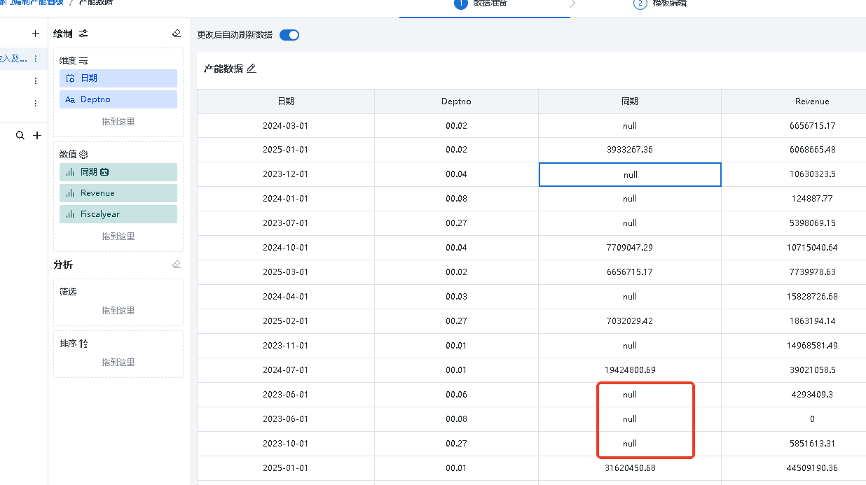 5F950682-5D25-439d-8ED1-EF1A8DC05F15.png