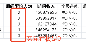 6046232B-1FCB-4b7f-952B-9442BF753C10.png