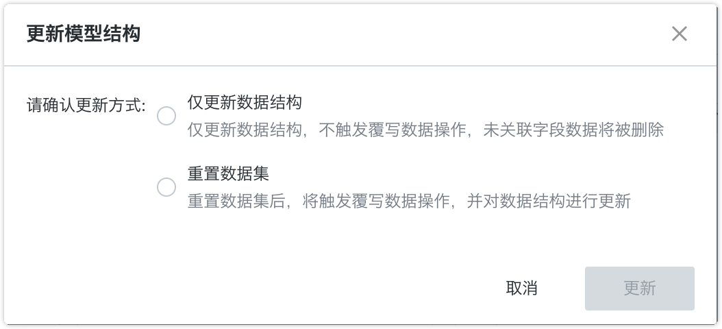截图202507221811092894.png