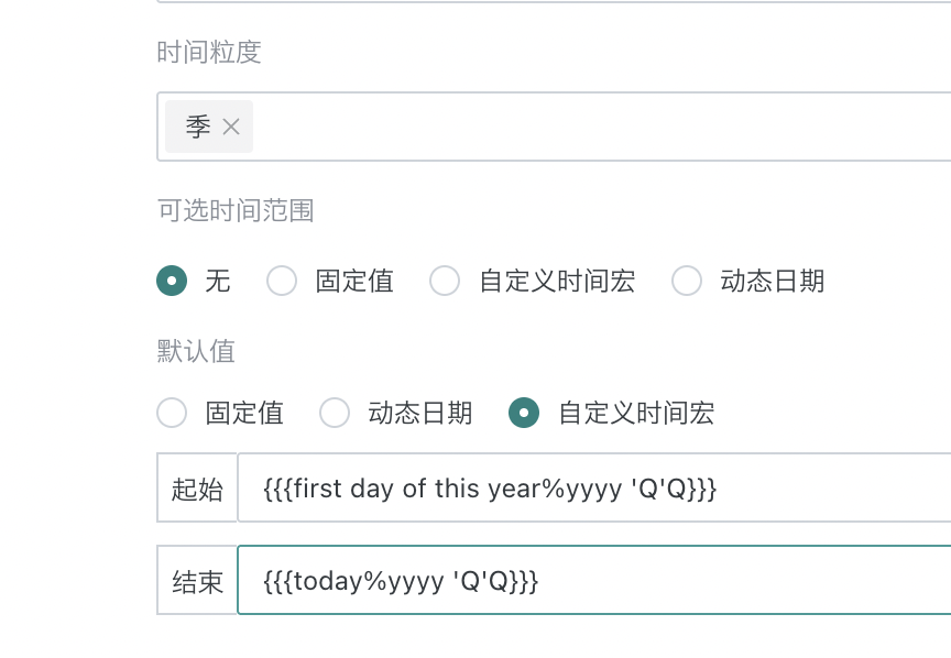 截图202507291828504447.png