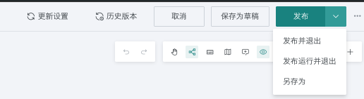 截图202507301007519303.png