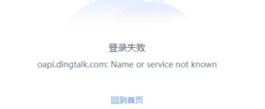 截图202508011748401171.png