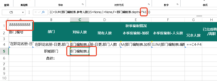 D1ABC8D2-D931-44cc-A53B-42A7C3E2519E.png