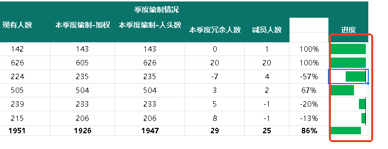 3546BB1B-2FEE-4ae4-9CB5-C787BC2B2E42.png