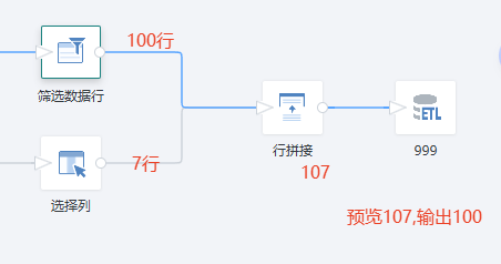 截图202508071425591300.png