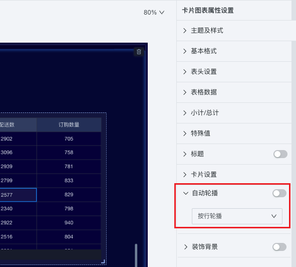 截图202508121342129011.png