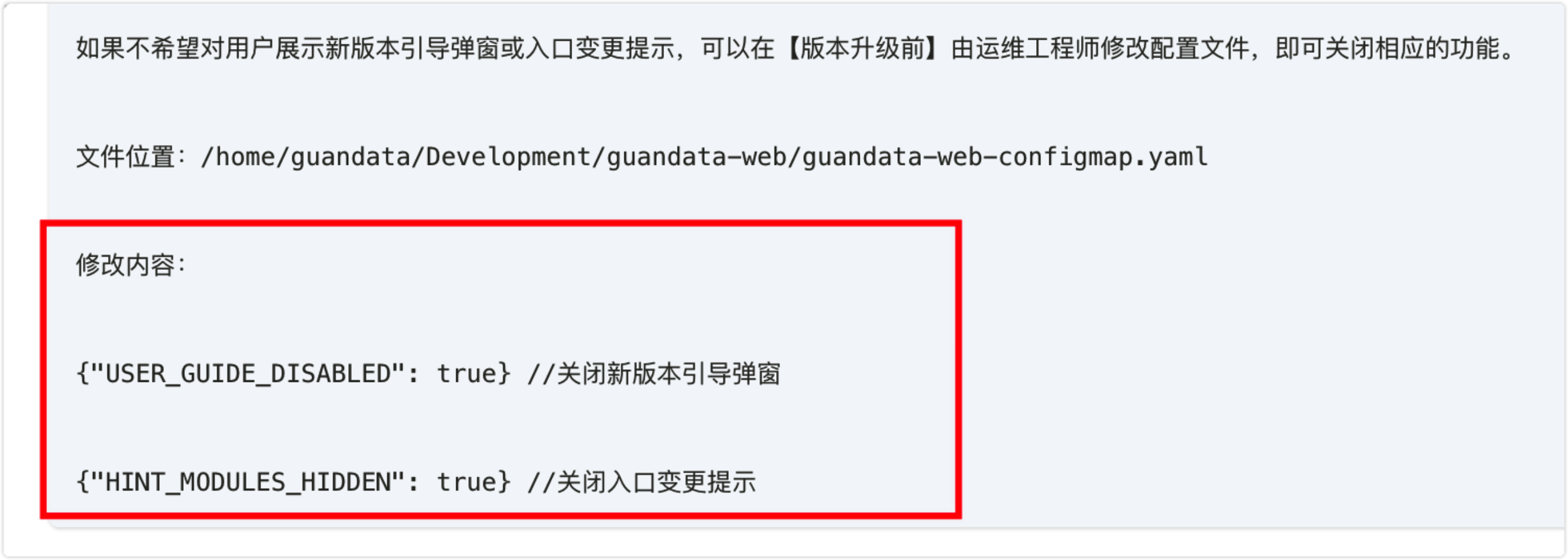 截图202508141738047874.png