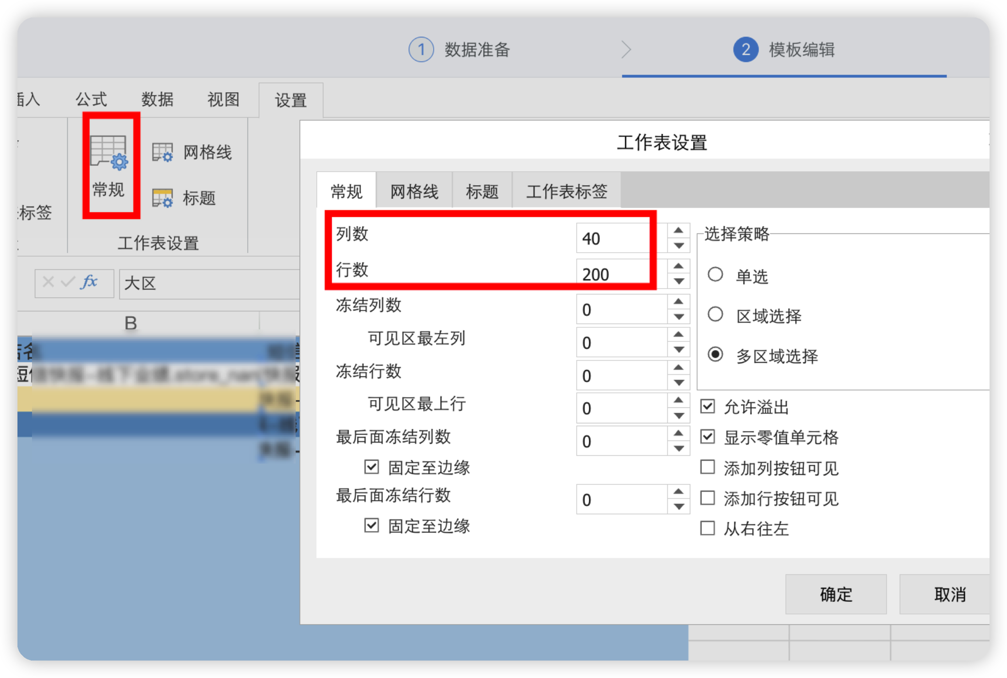 截图202508211058568293.png