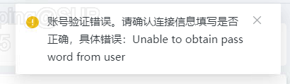 Snipaste_2025-08-21_14-21-17.png