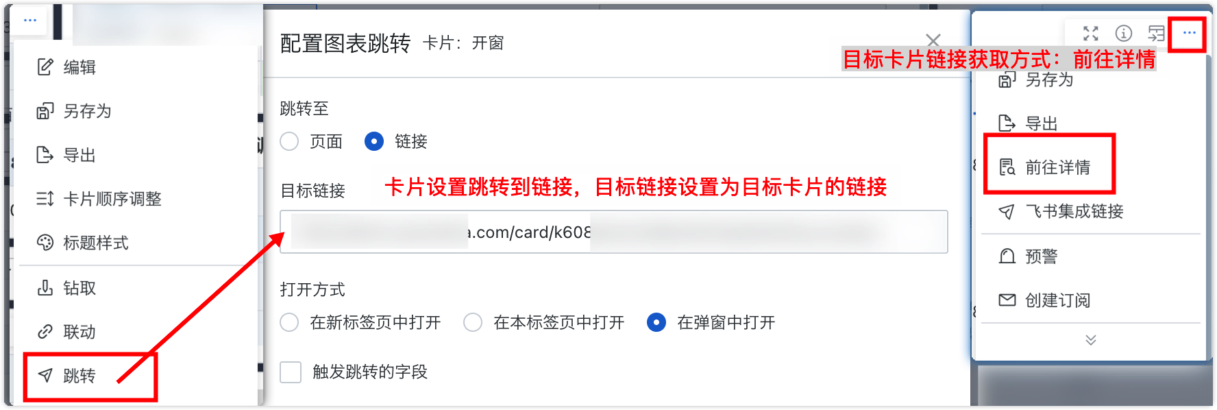 截图202508261058573522.png