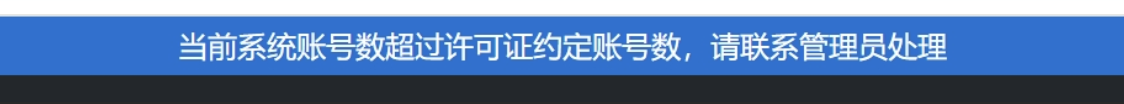 截图202508281813254949.png