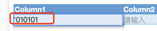 截图202508291715166069.png