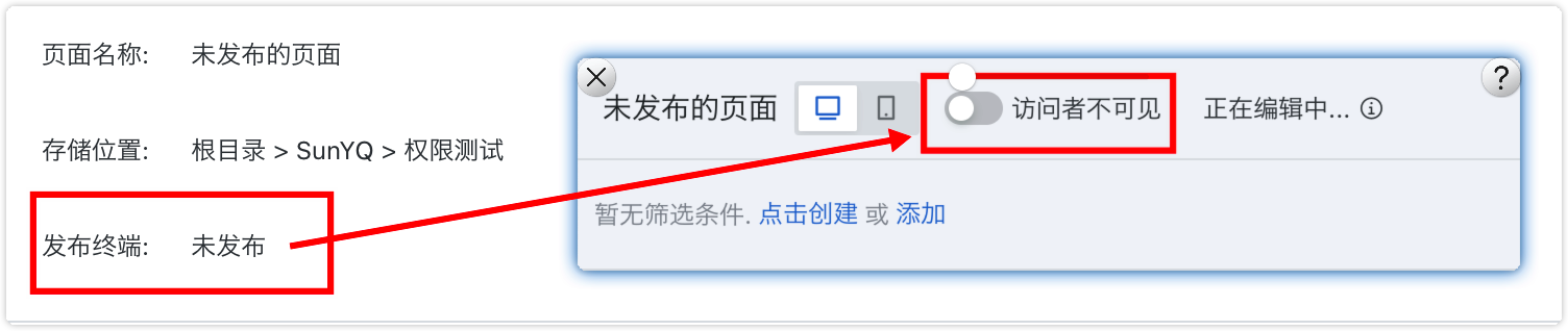 截图202509051538326302.png