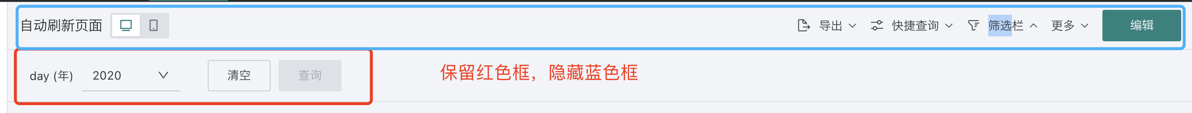 截图202509121608041182.png