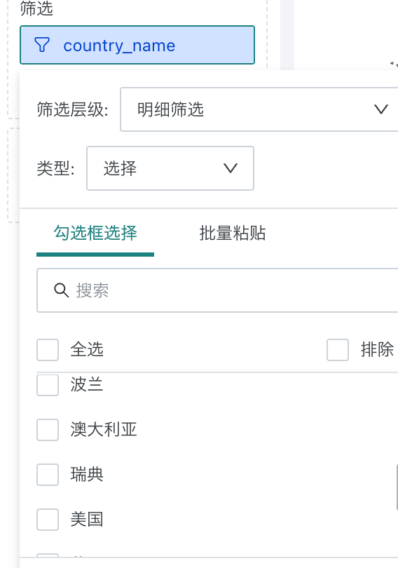 截图202509161743089888.png
