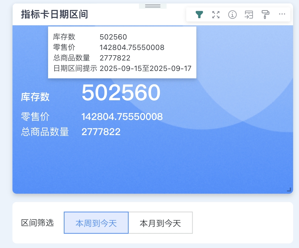 截图202509171657253309.jpg