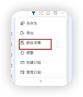 截图202509181547033043.png