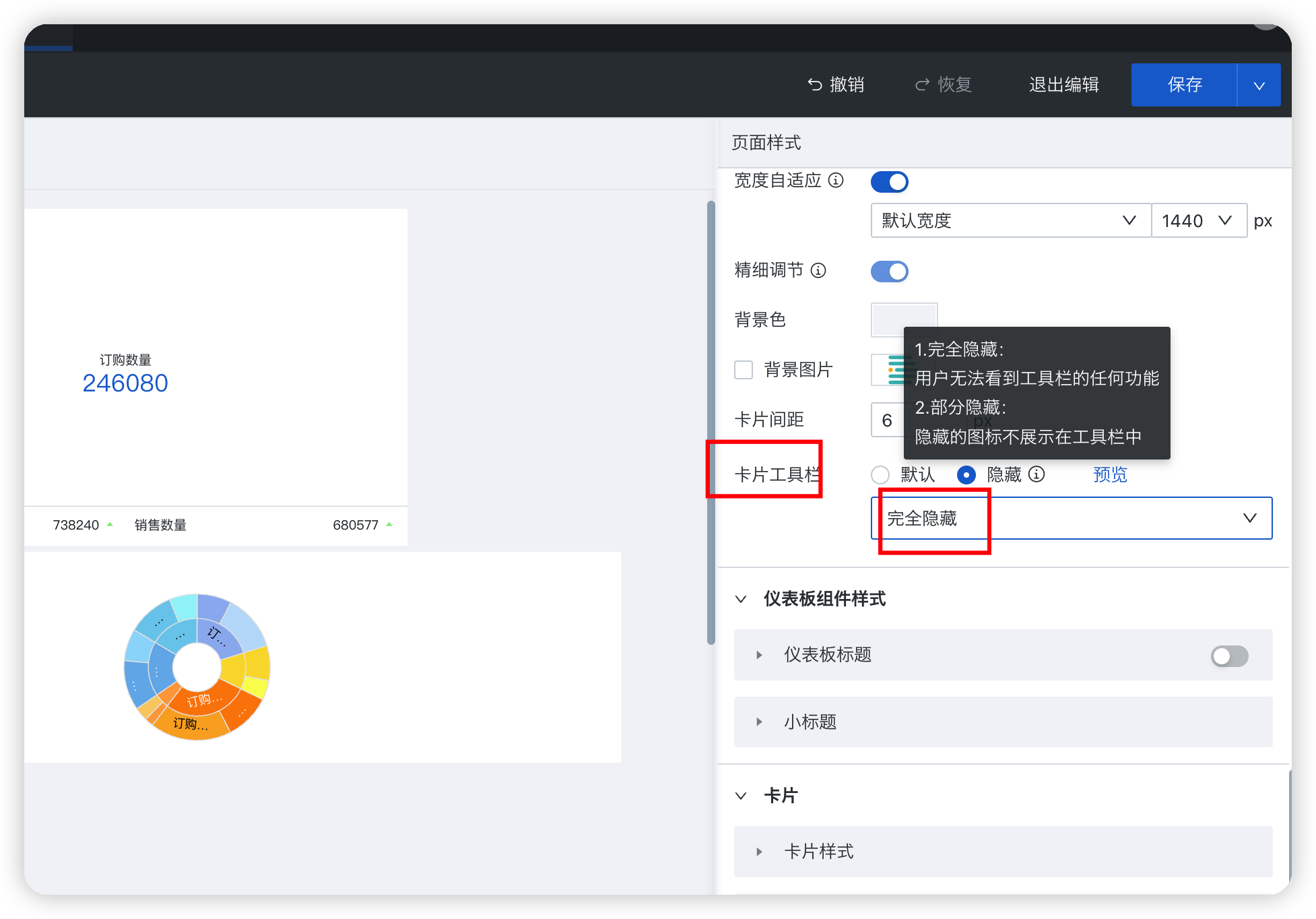 截图202509181547228529.png