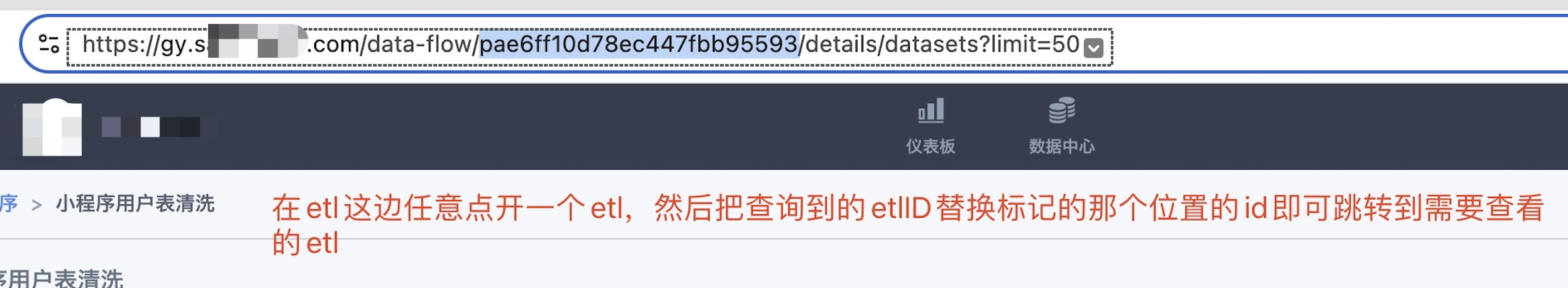 截图202509191027323917.png