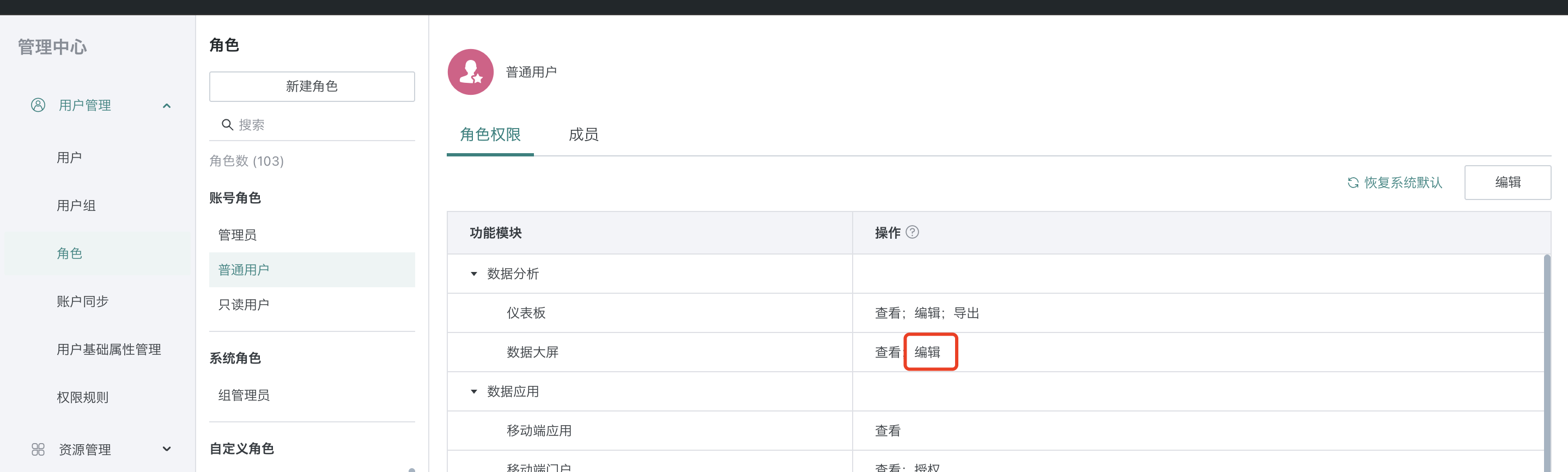 截图202509191411534011.png