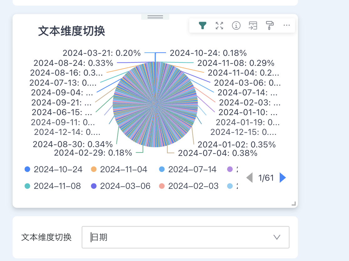 截图202509221606059960.png