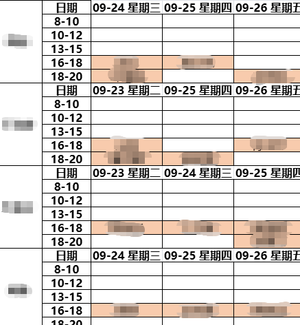 5f33bd743deab3eb2b89c202048425b7.png