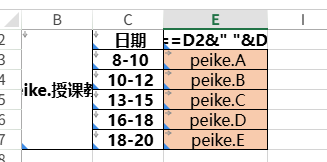badae1757f0dfb17ee1ac77b84e601c8.png