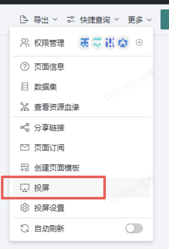 截图202509231613431741.png