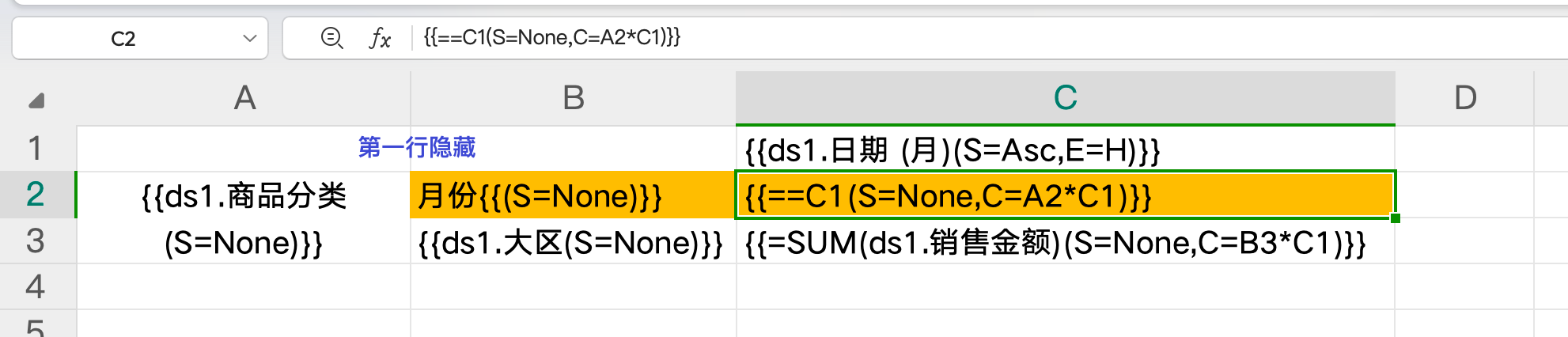 截图202509241021064512.png