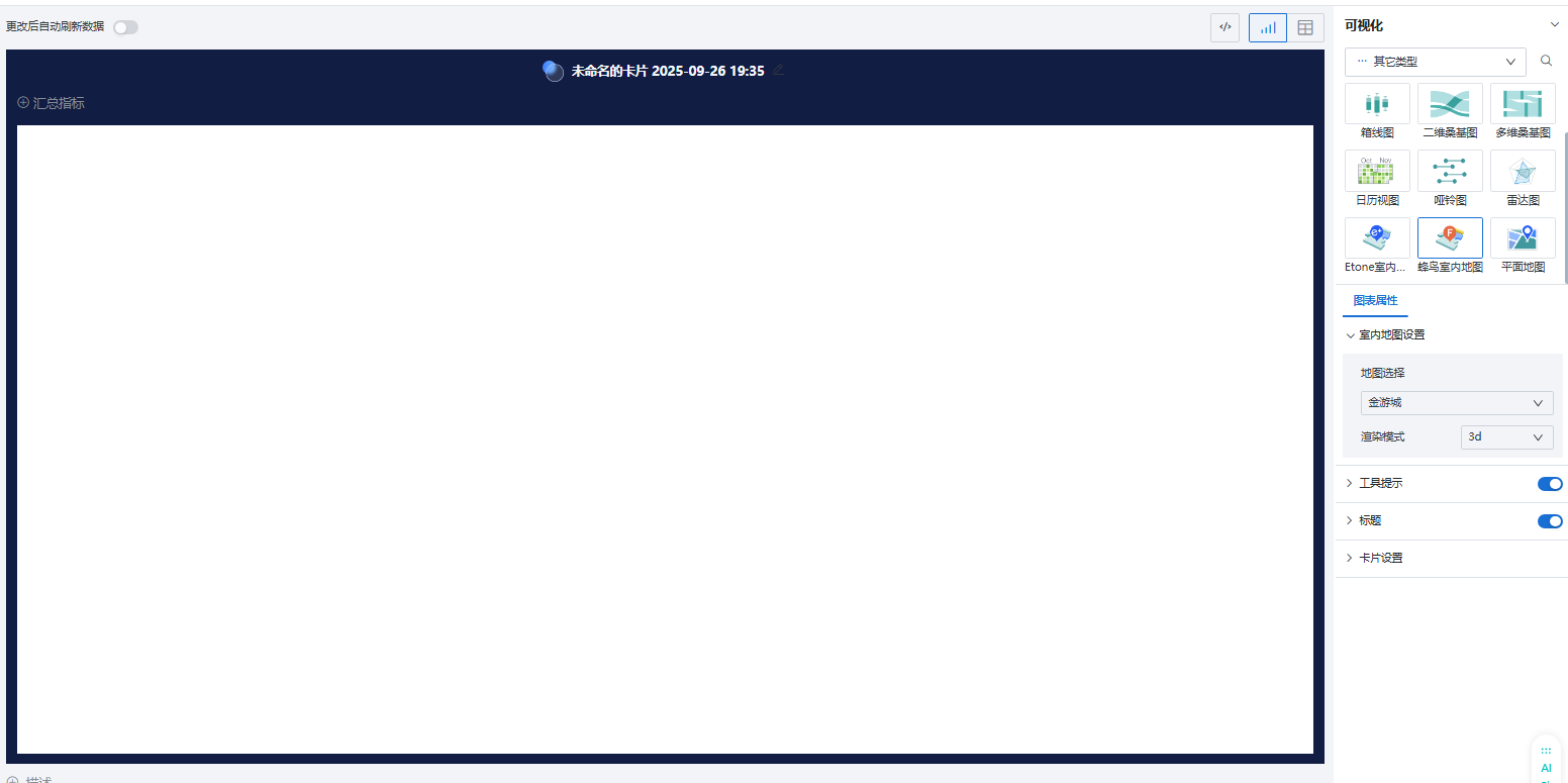screenshot_2025-09-26_19-44-01.png
