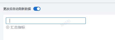 截图202509290907491829.png