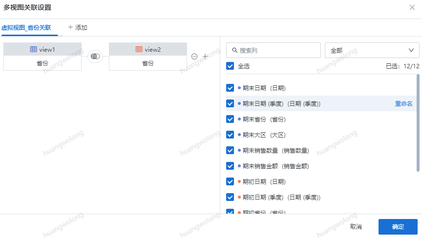 wechat_2025-09-29_094719_766.png