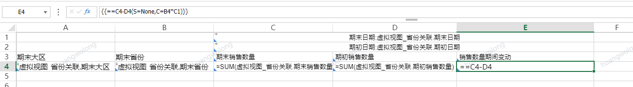 图4