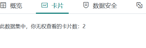 截图202510151541454996.png
