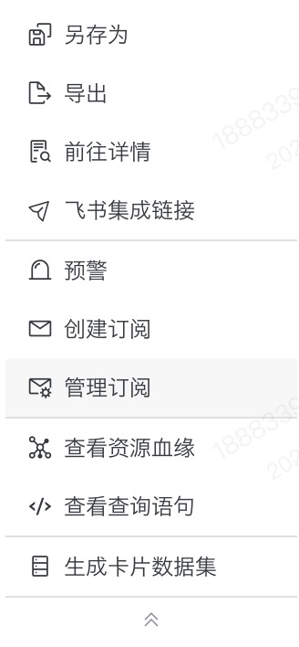 截图202511141804444212.jpg