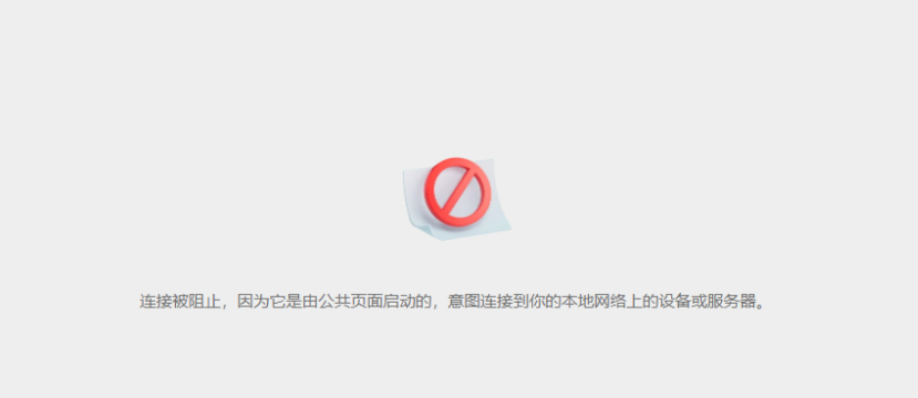 截图202512291801135122.png