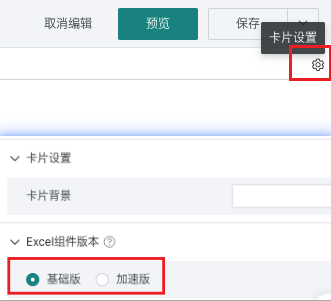 截图202603171008319899.png