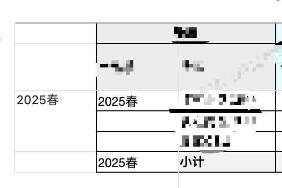 截图202603171054567404.png