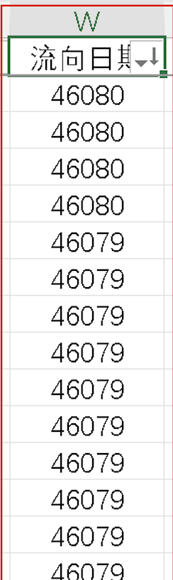 截图202604101346071120.png