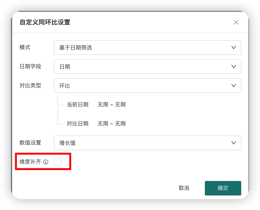 截图202604141413275982.png