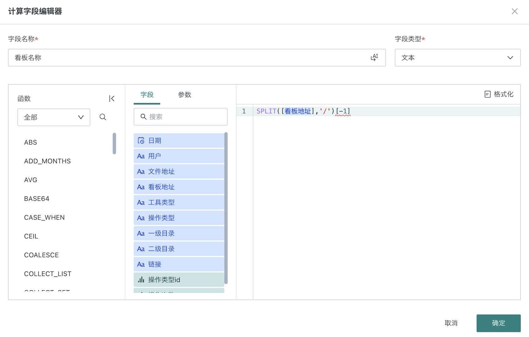 截图202604150933057460.png