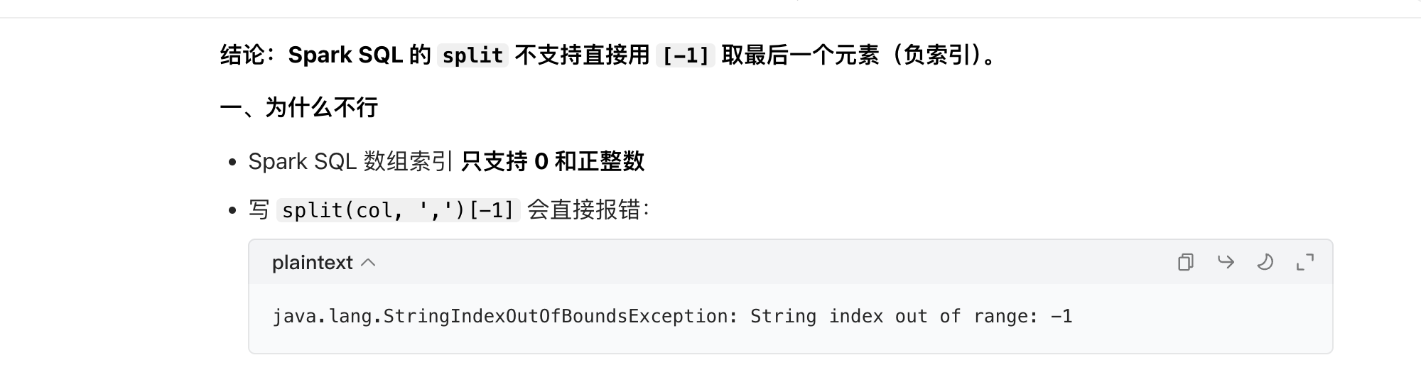 截图202604150933356242.png